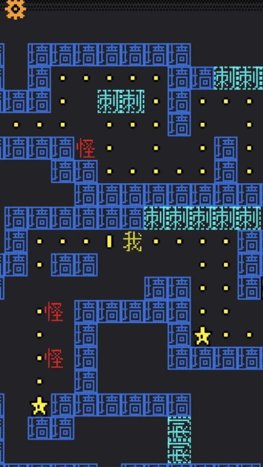 幽灵影者安卓下载