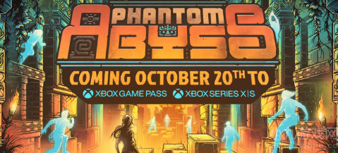 幻影深渊10月20日登陆XSX Steam抢先版广受好评