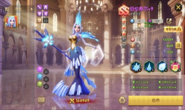 口袋梦幻精灵下载手机版