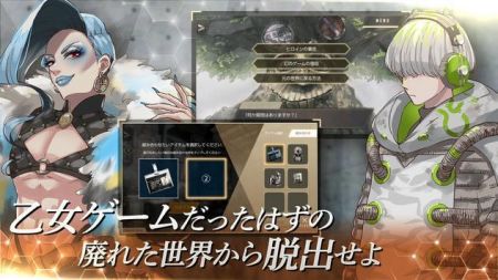 五叶的处方ウーユリーフの処方箋