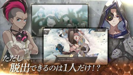 五叶的处方ウーユリーフの処方箋