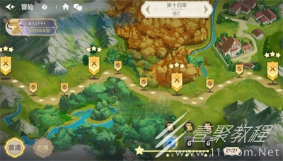 盾之勇者成名录浪潮主线1