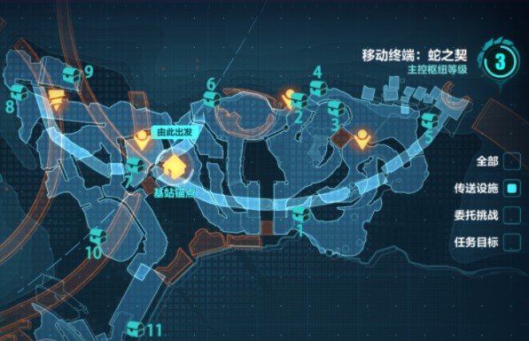 崩坏3主线32章宝箱位置全收集一览