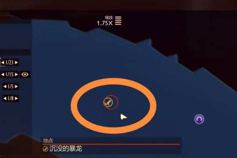 禁闭求生沉没的骨头在哪里？禁闭求生沉没的骨头怎么找