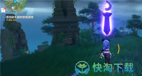 《原神》远吕羽氏遗事其一任务策略