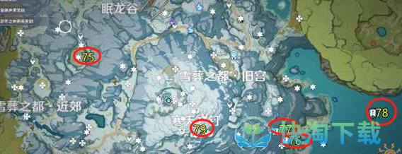 《原神》绯红玉髓位置介绍