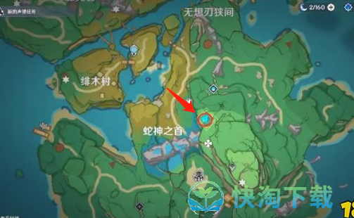 《原神》远吕羽氏遗事其二任务策略