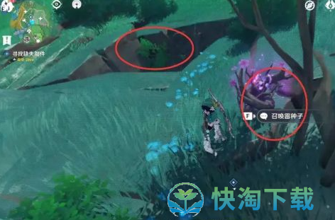 《原神》远吕羽氏遗事其二任务策略