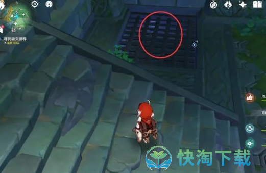 《原神》远吕羽氏遗事其二任务策略