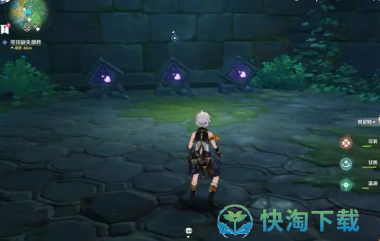《原神》远吕羽氏遗事其二任务策略
