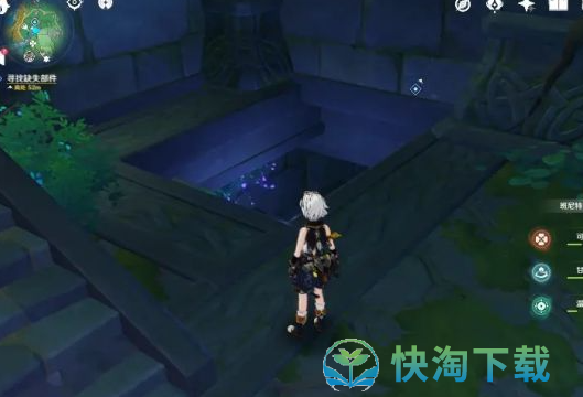 《原神》远吕羽氏遗事其二任务策略