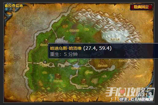魔兽世界品酒任务怎么做