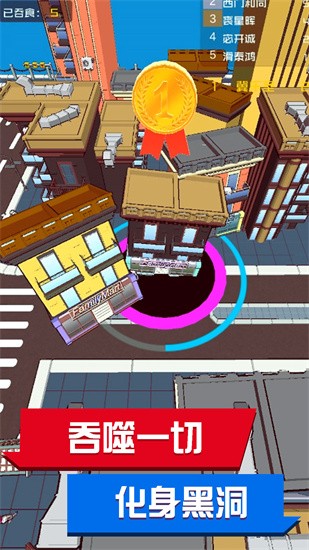 麦比大作战安卓版