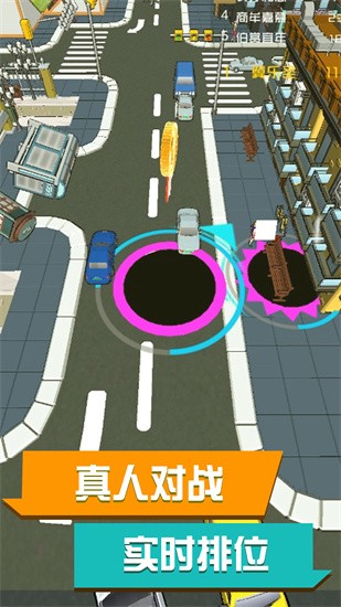 麦比大作战安卓版