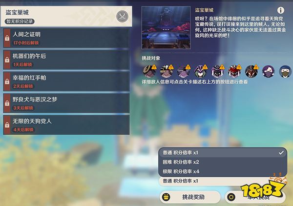 本站