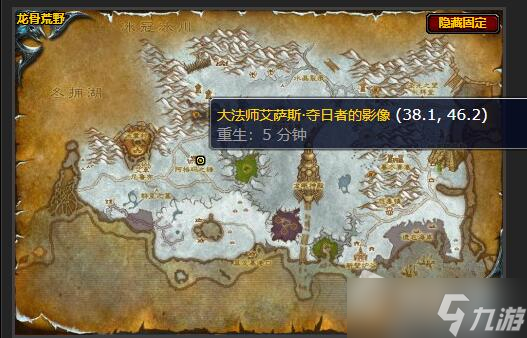 《魔兽世界》怀旧服森林上空任务完成攻略