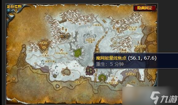 《魔兽世界》怀旧服森林上空任务完成攻略