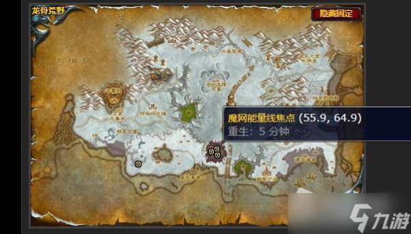 《魔兽世界》怀旧服森林上空任务完成攻略