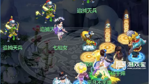 梦幻西游网页版仙女试炼打法策略