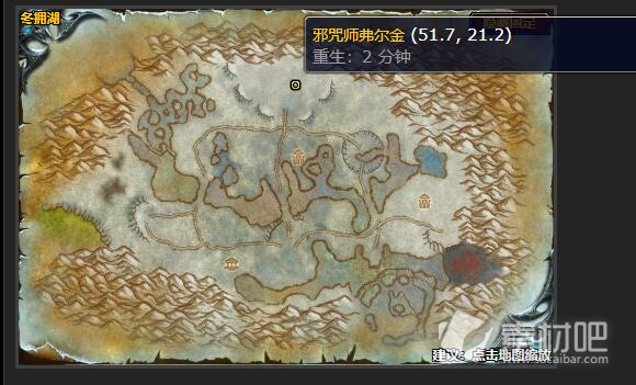 《魔兽世界》怀旧服攻打城墙任务策略