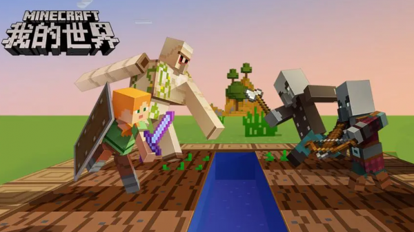 我的世界绿宝石在哪找