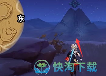 《原神》神秘的剪贴簿13位置介绍