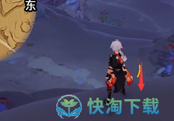 《原神》神秘的剪贴簿13位置介绍