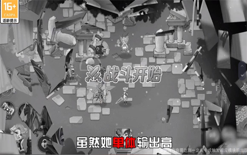 迷你天神正版