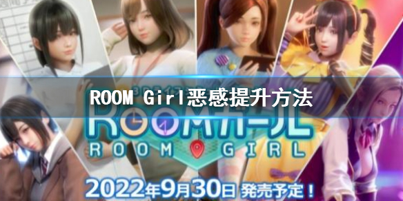 本站