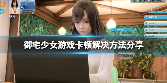 本站