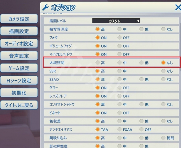 本站