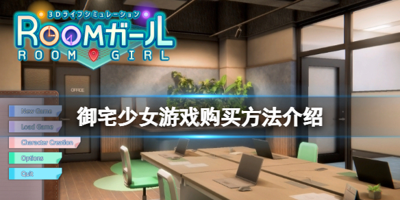 本站