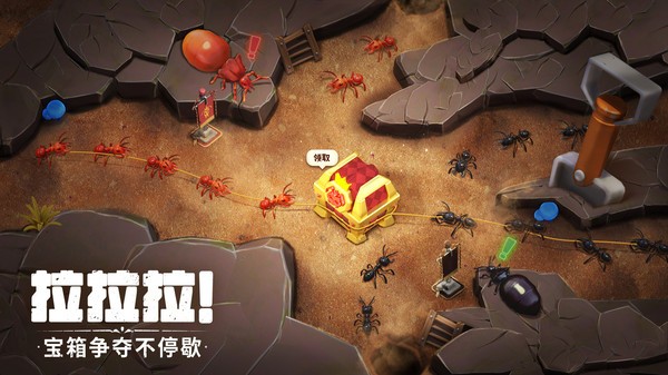 蚁族总动员免费正版