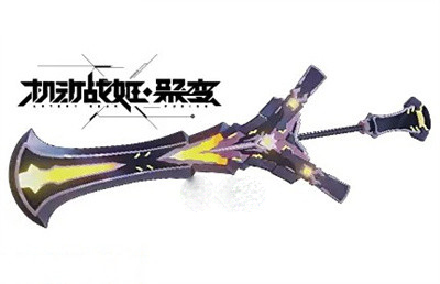 机动战姬聚变玛奇专武好用吗