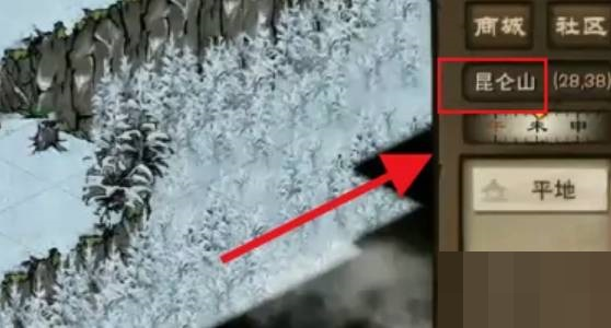 烟雨江湖多少级才能进入武神殿-解锁前置条件攻略