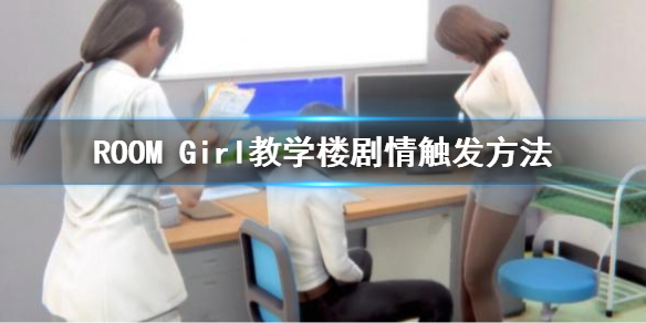 本站