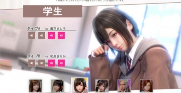 本站