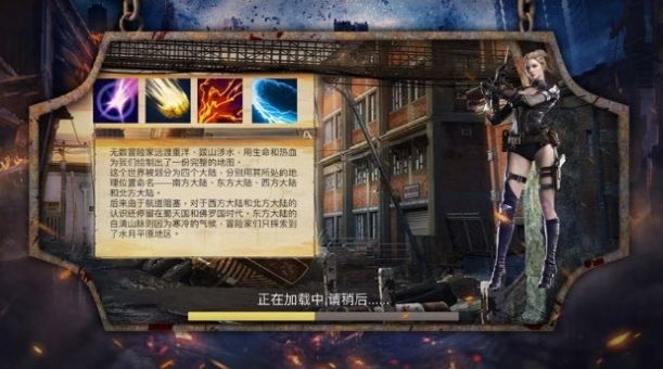 生存突袭新世界的生存探索游戏