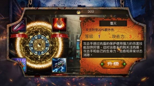 生存突袭新世界的生存探索游戏