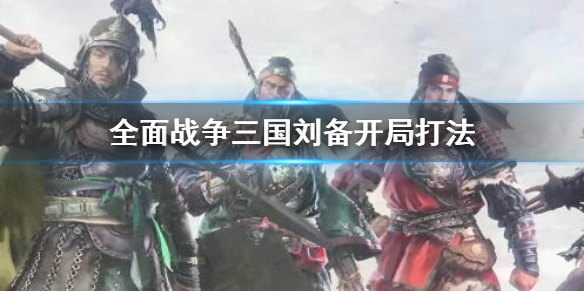 玩咖
