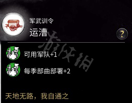 玩咖
