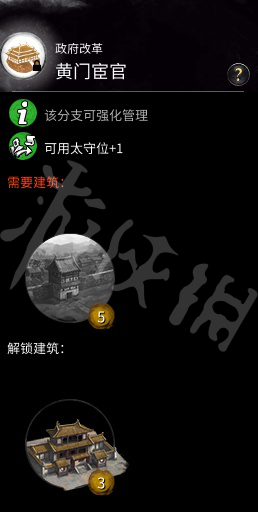 玩咖