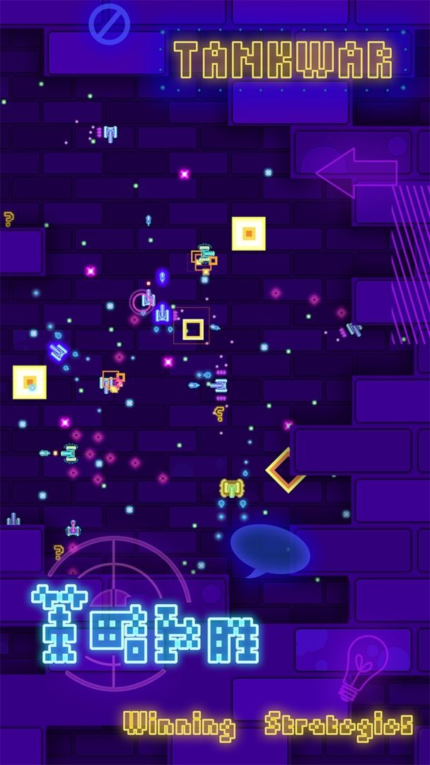 疯狂坦克ol安装包