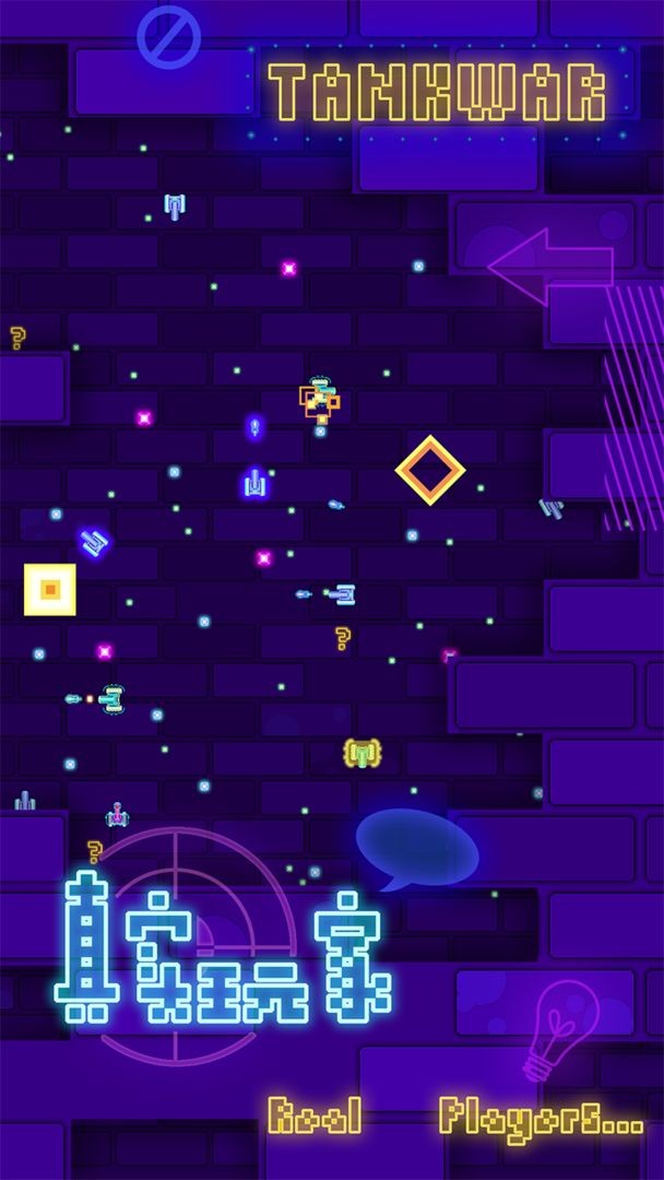 疯狂坦克ol安装包