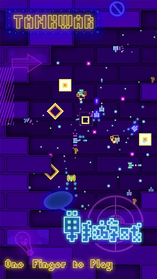 疯狂坦克ol安装包