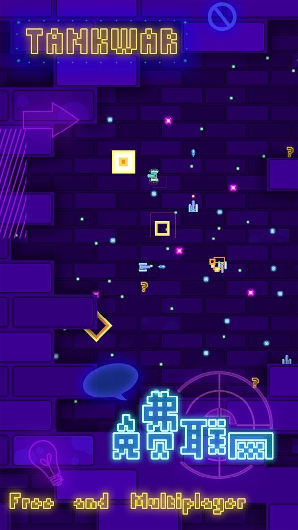 疯狂坦克ol安装包