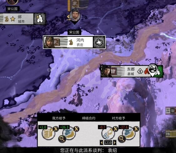 玩咖