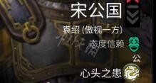 玩咖