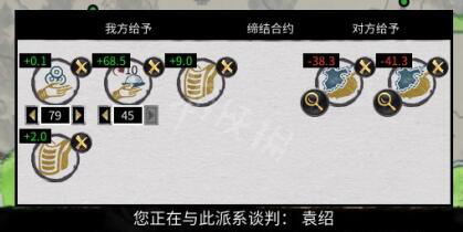 玩咖
