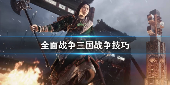 玩咖